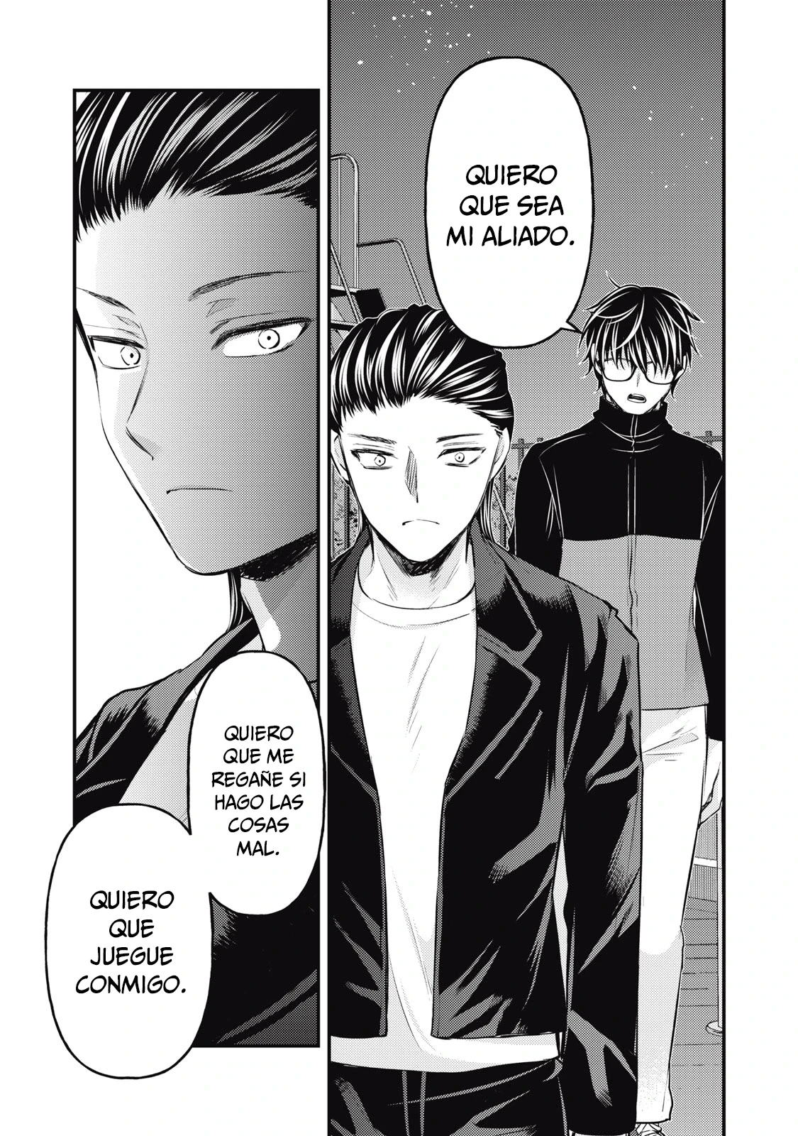 Mijuku na Futari de Gozaimasu ga - Capítulo 133 - Página 13 - LectorTMOo