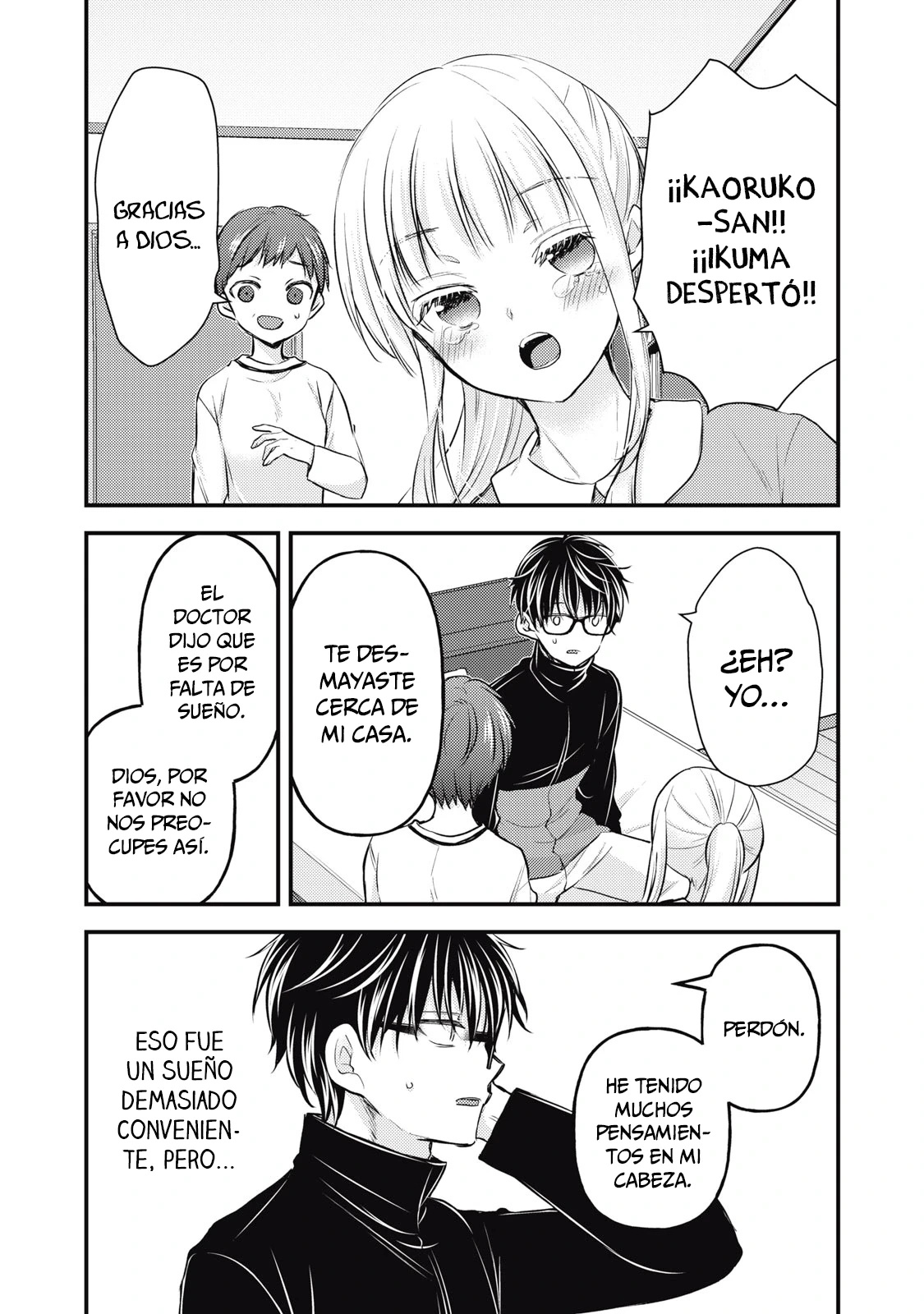 Mijuku na Futari de Gozaimasu ga - Capítulo 133 - Página 16 - LectorTMOo