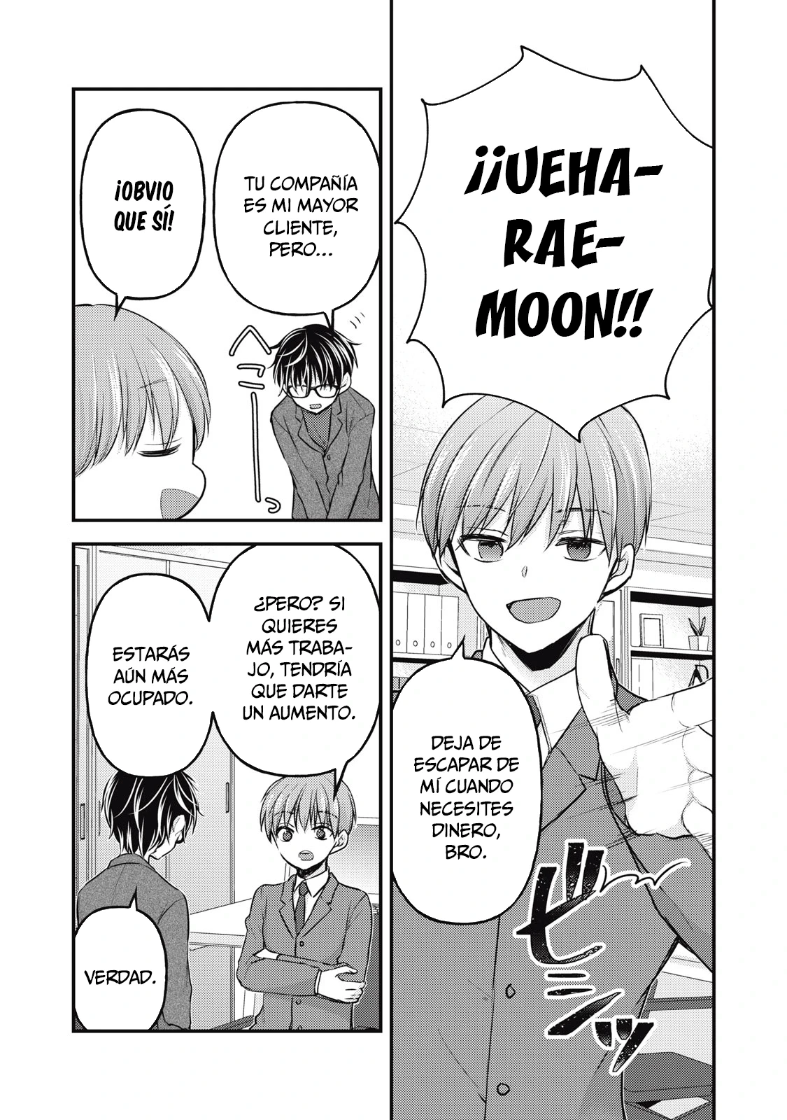 Mijuku na Futari de Gozaimasu ga - Capítulo 134 - Página 7 - LectorTMOo