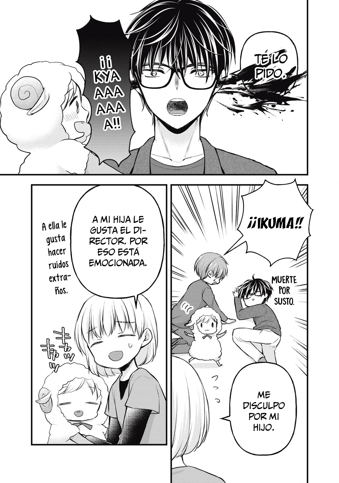 Mijuku na Futari de Gozaimasu ga - Capítulo 134 - Página 8 - LectorTMOo