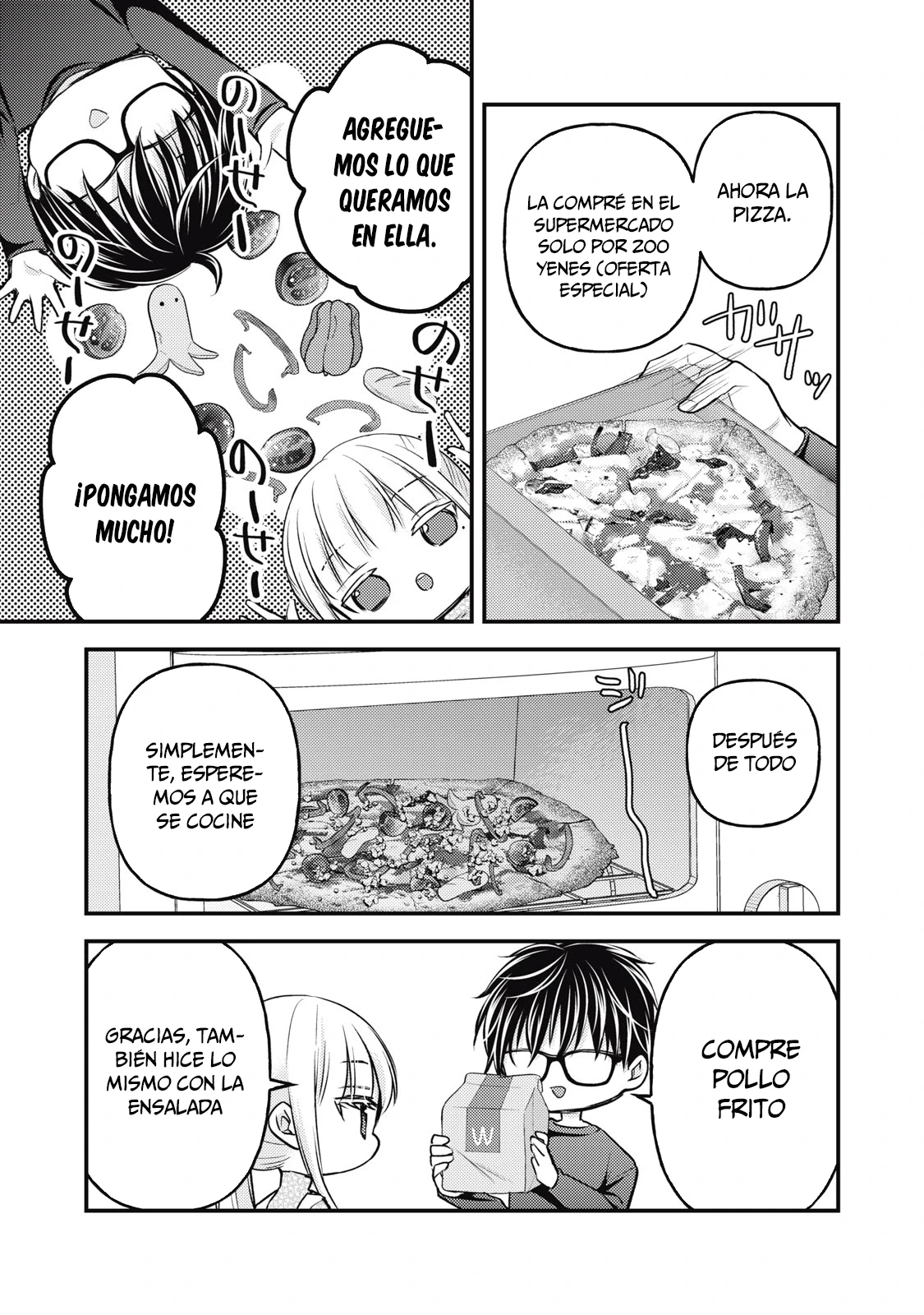 Mijuku na Futari de Gozaimasu ga - Capítulo 135 - Página 9 - LectorTMOo
