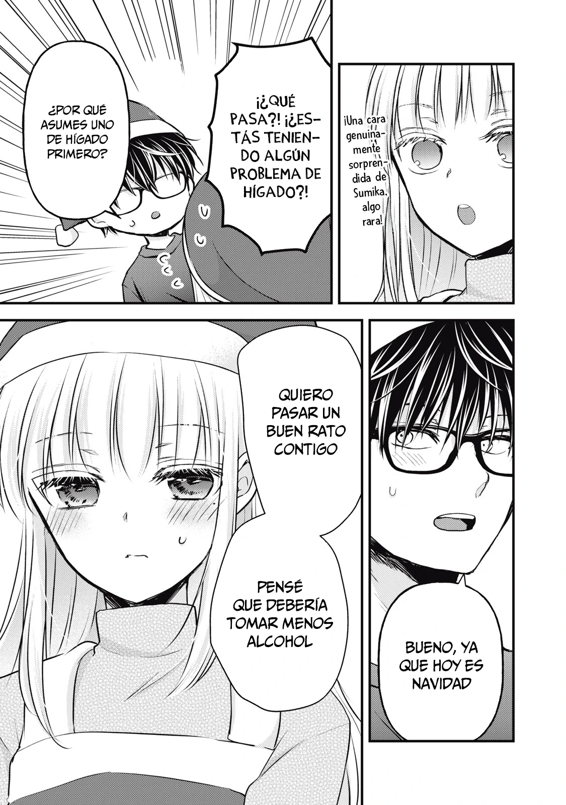 Mijuku na Futari de Gozaimasu ga - Capítulo 135 - Página 13 - LectorTMOo