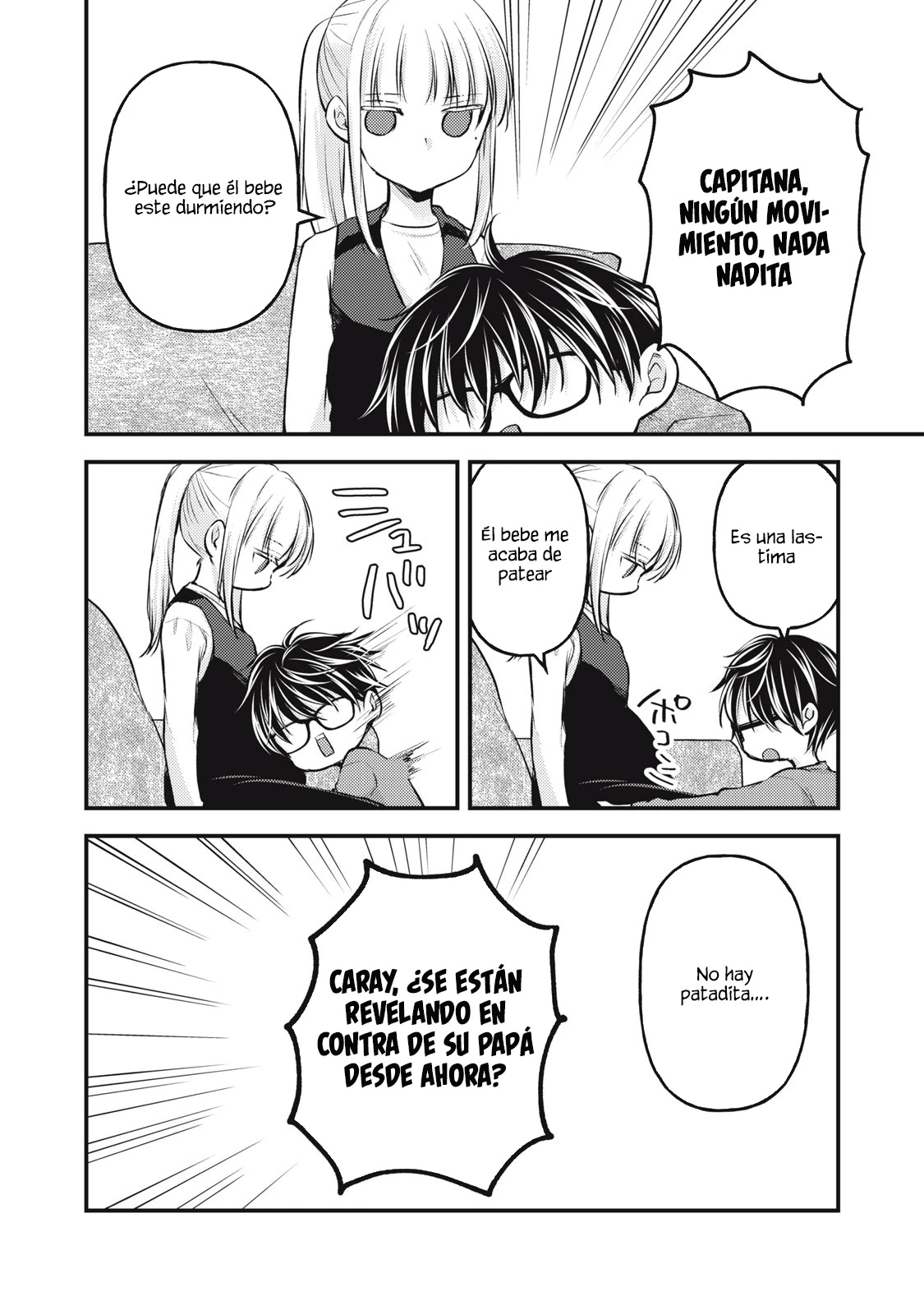 Mijuku na Futari de Gozaimasu ga - Capítulo 136 - Página 6 - LectorTMOo