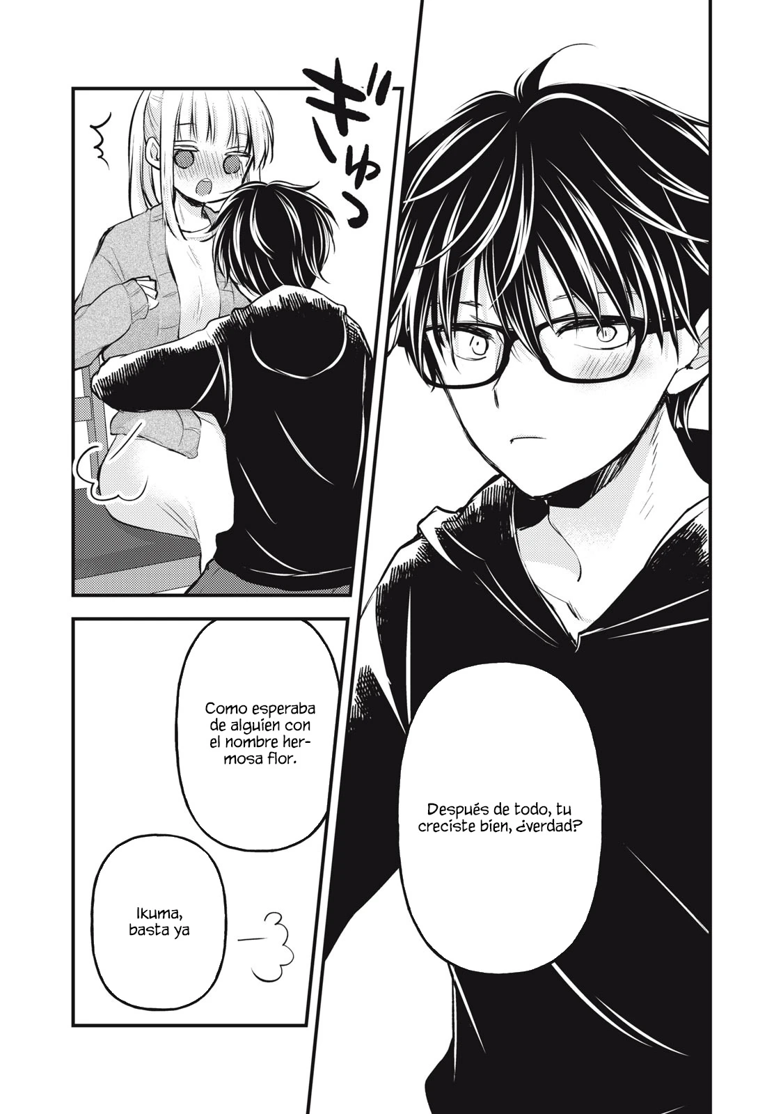 Mijuku na Futari de Gozaimasu ga - Capítulo 136 - Página 14 - LectorTMOo