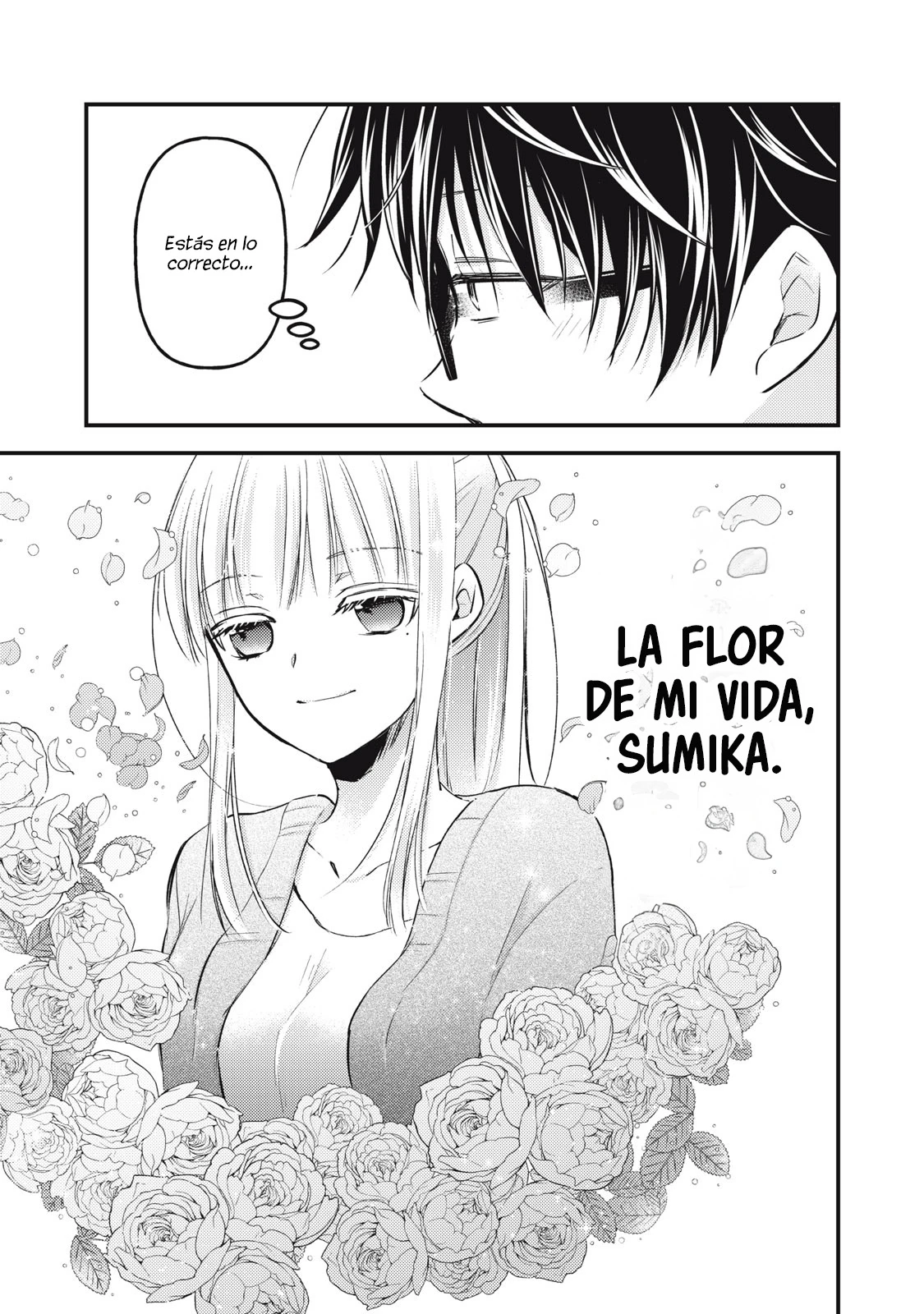 Mijuku na Futari de Gozaimasu ga - Capítulo 136 - Página 15 - LectorTMOo
