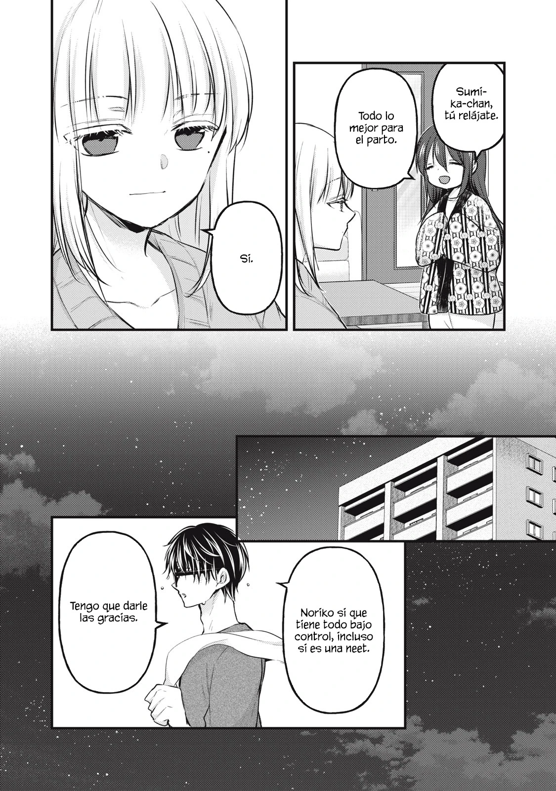 Mijuku na Futari de Gozaimasu ga - Capítulo 137 - Página 8 - LectorTMOo