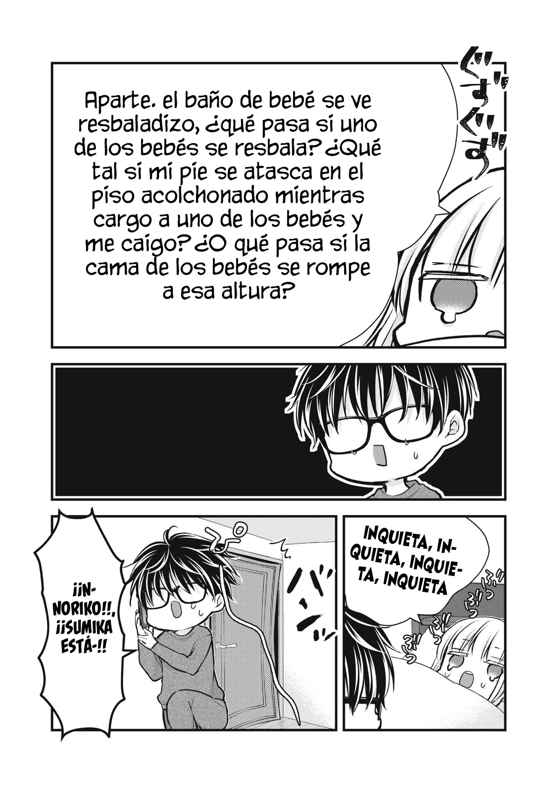 Mijuku na Futari de Gozaimasu ga - Capítulo 137 - Página 11 - LectorTMOo