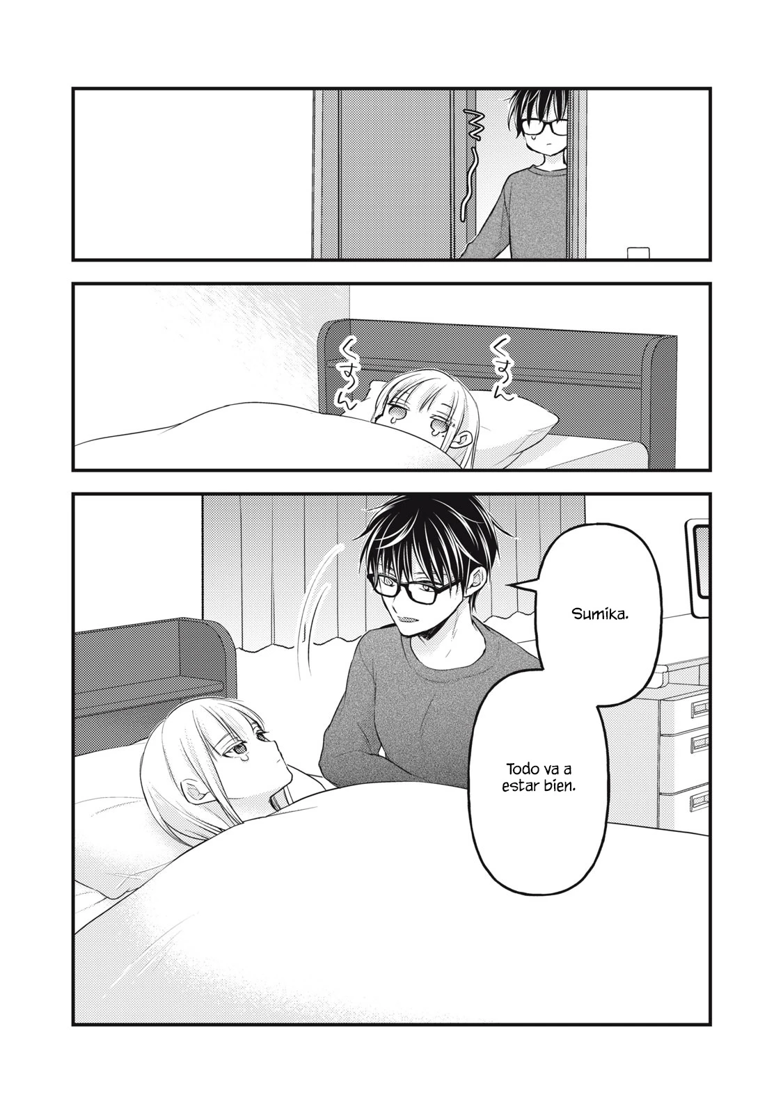 Mijuku na Futari de Gozaimasu ga - Capítulo 137 - Página 13 - LectorTMOo