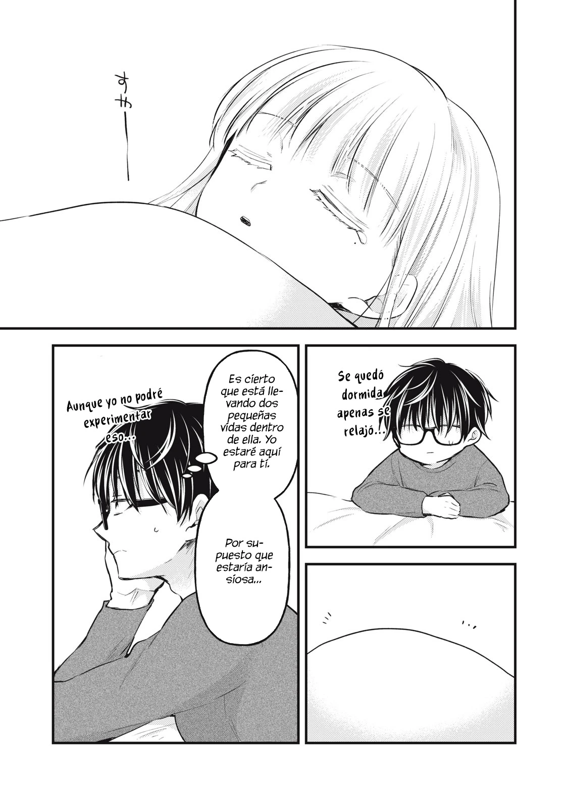 Mijuku na Futari de Gozaimasu ga - Capítulo 137 - Página 15 - LectorTMOo