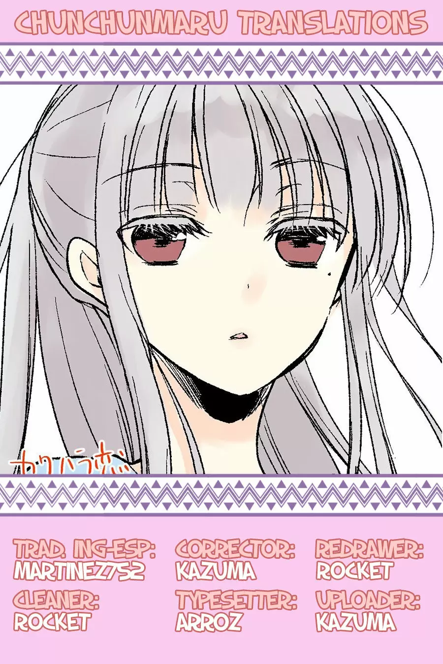 Mijuku na Futari de Gozaimasu ga - Capítulo 14 - Página 17 - LectorTMOo