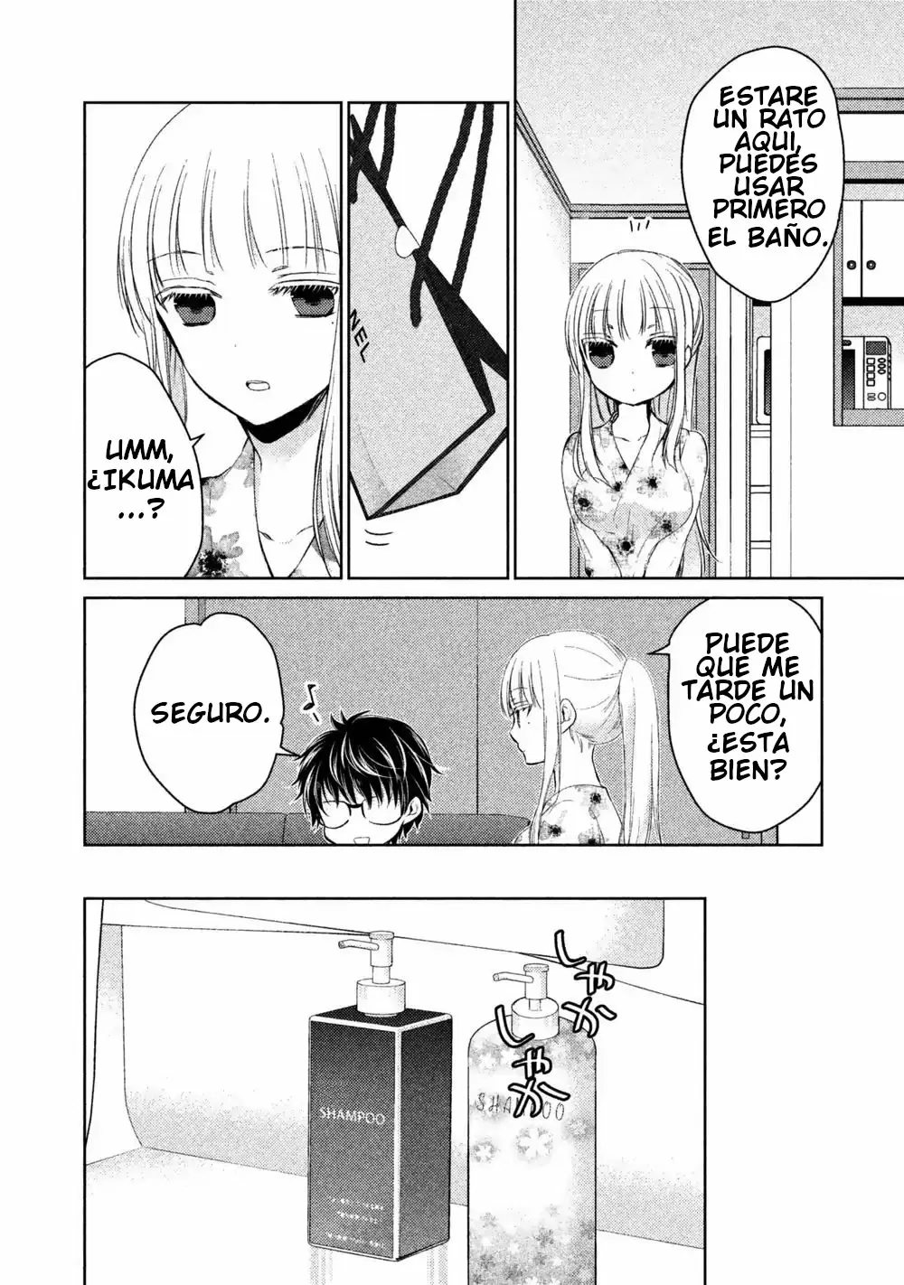 Mijuku na Futari de Gozaimasu ga - Capítulo 15 - Página 6 - LectorTMOo