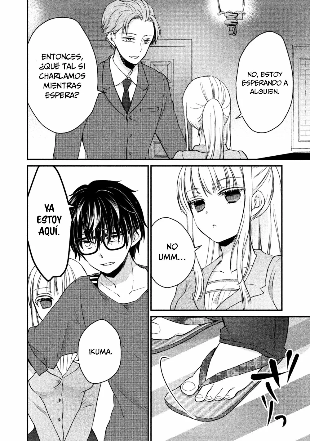 Mijuku na Futari de Gozaimasu ga - Capítulo 16 - Página 3 - LectorTMOo