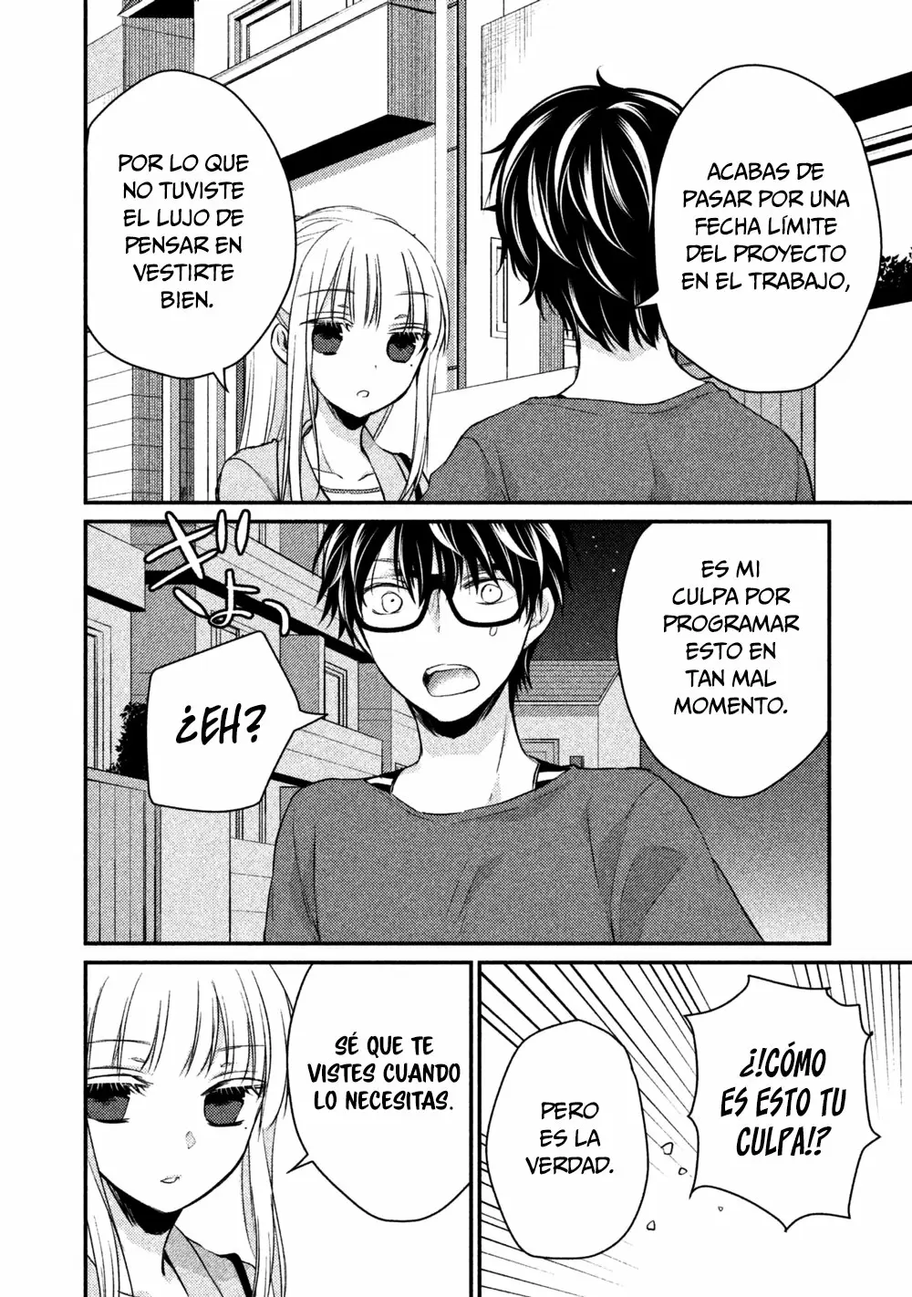 Mijuku na Futari de Gozaimasu ga - Capítulo 16 - Página 11 - LectorTMOo