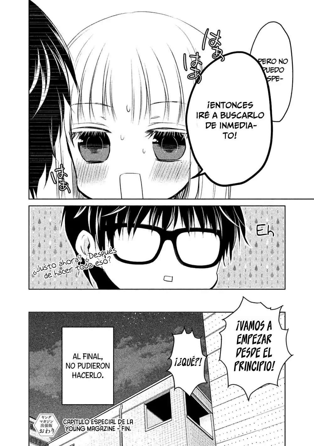 Mijuku na Futari de Gozaimasu ga - Capítulo 18.5 - Página 9 - LectorTMOo