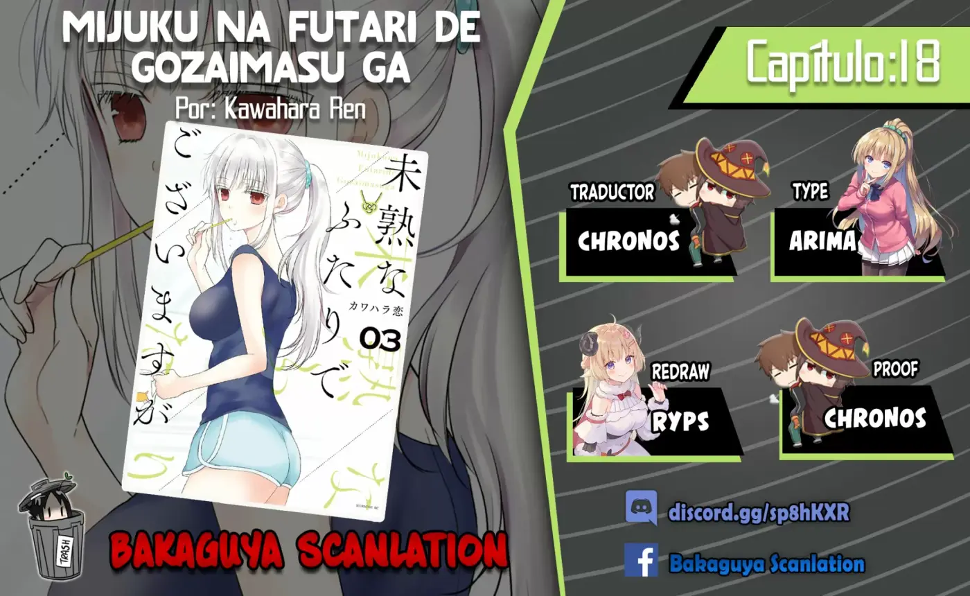 Mijuku na Futari de Gozaimasu ga - Capítulo 18 - Página 1 - LectorTMOo