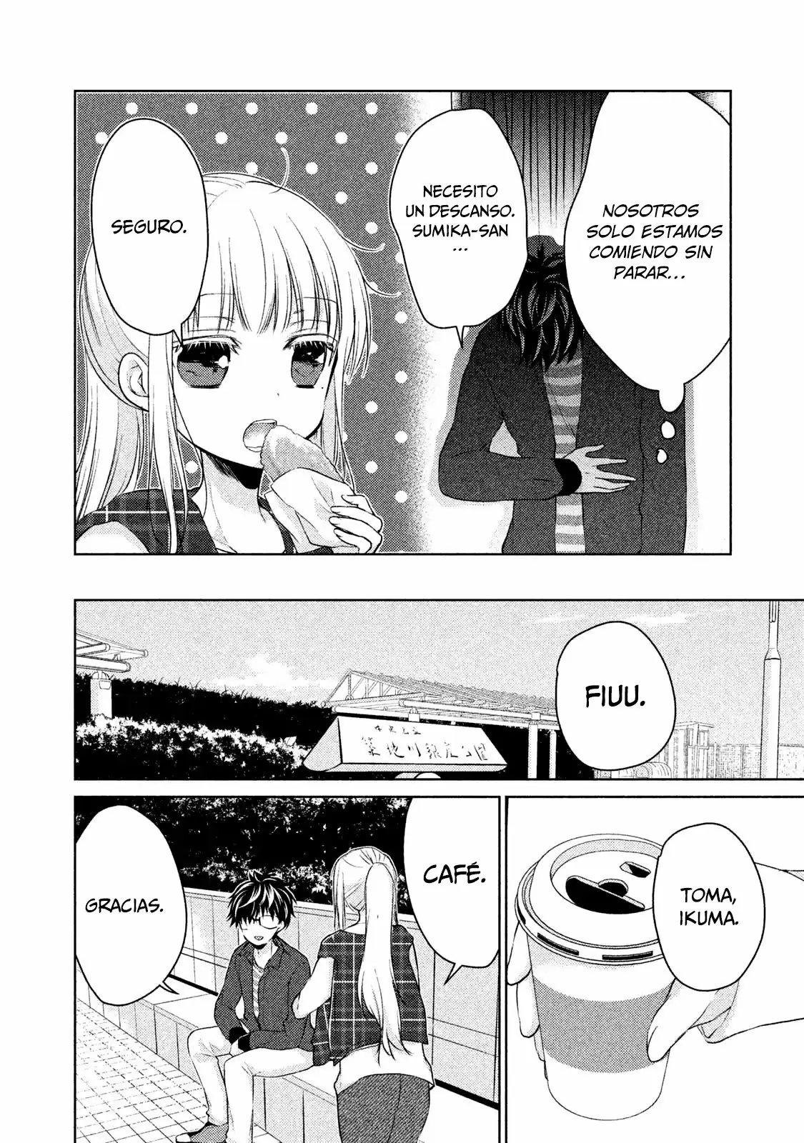 Mijuku na Futari de Gozaimasu ga - Capítulo 18 - Página 12 - LectorTMOo