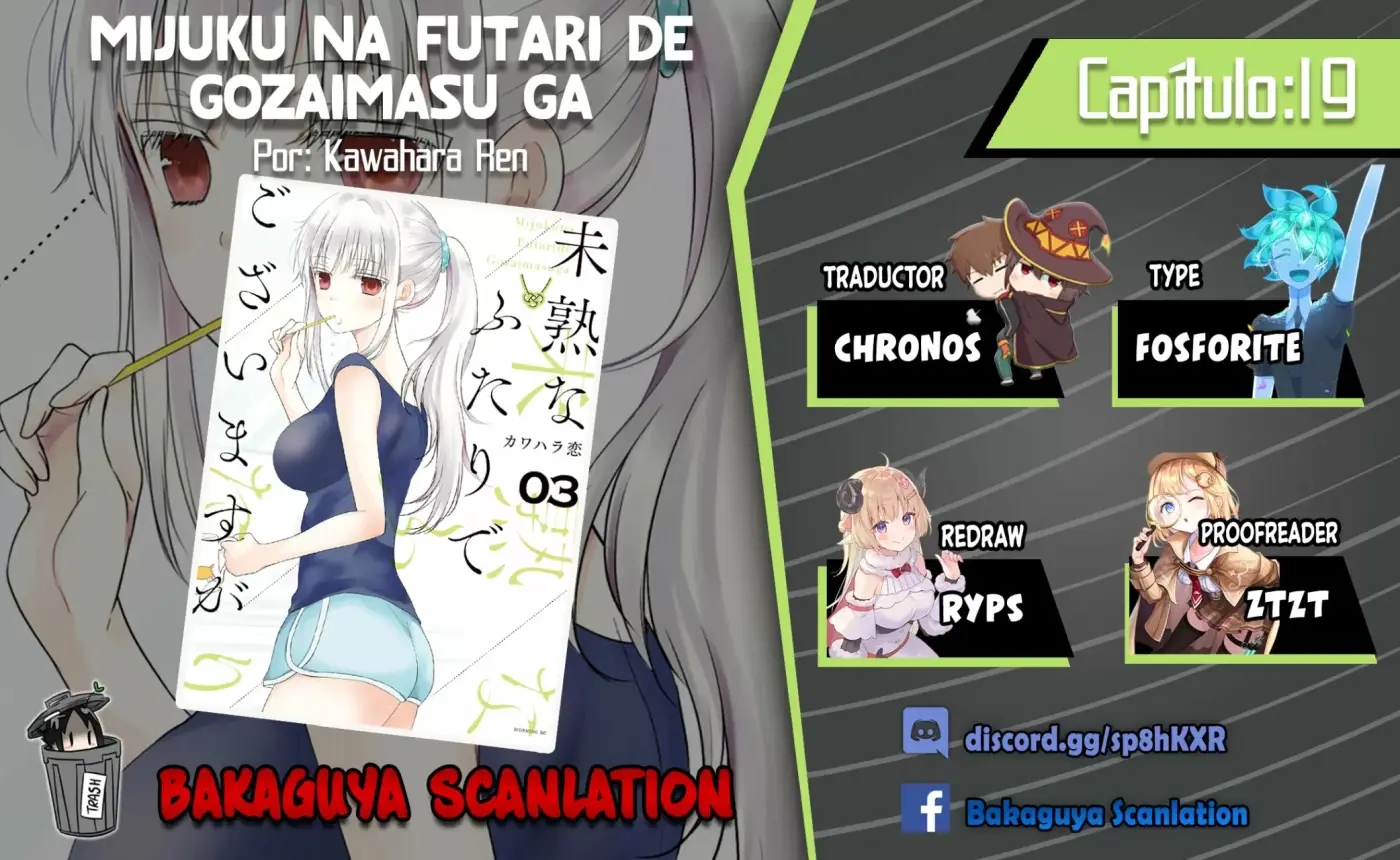 Mijuku na Futari de Gozaimasu ga - Capítulo 19 - Página 1 - LectorTMOo