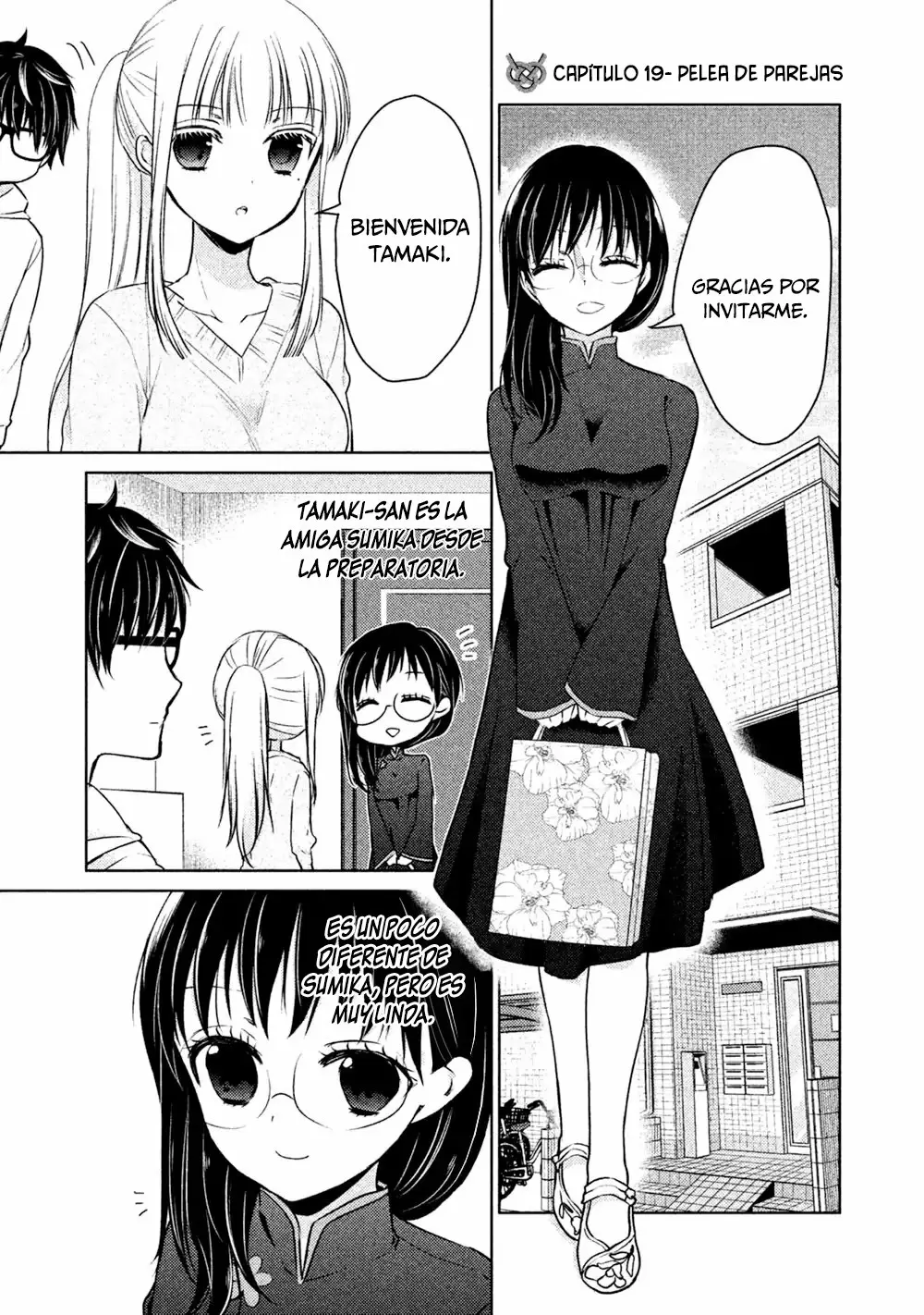 Mijuku na Futari de Gozaimasu ga - Capítulo 19 - Página 2 - LectorTMOo