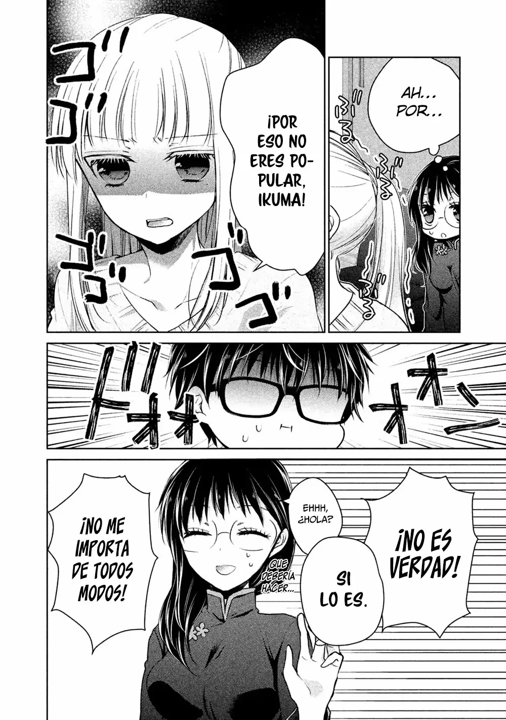 Mijuku na Futari de Gozaimasu ga - Capítulo 19 - Página 11 - LectorTMOo