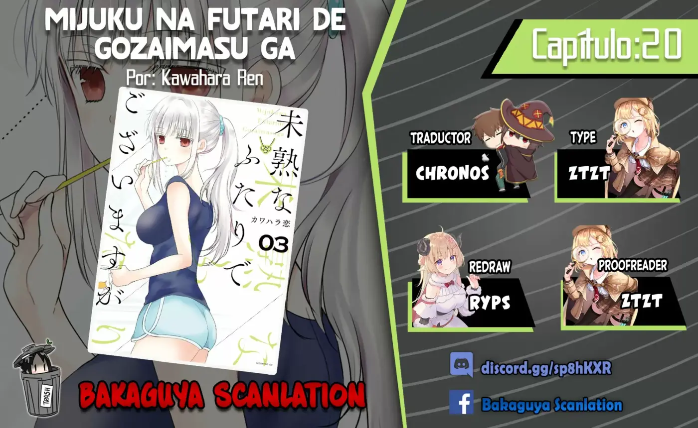 Mijuku na Futari de Gozaimasu ga - Capítulo 20 - Página 1 - LectorTMOo