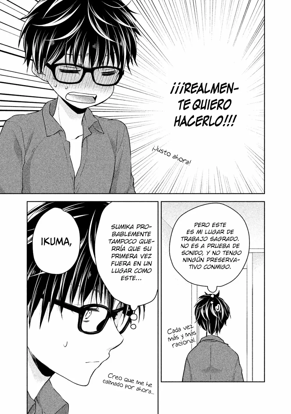 Mijuku na Futari de Gozaimasu ga - Capítulo 20 - Página 16 - LectorTMOo