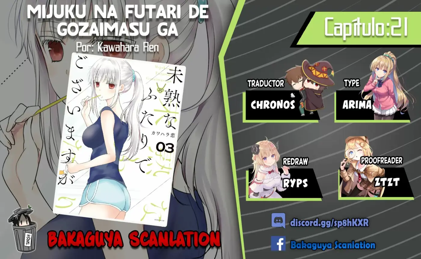 Mijuku na Futari de Gozaimasu ga - Capítulo 21 - Página 1 - LectorTMOo