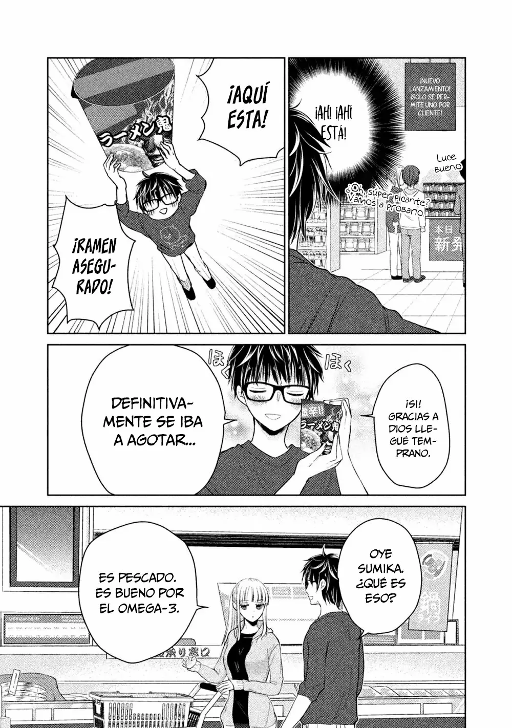 Mijuku na Futari de Gozaimasu ga - Capítulo 22 - Página 4 - LectorTMOo