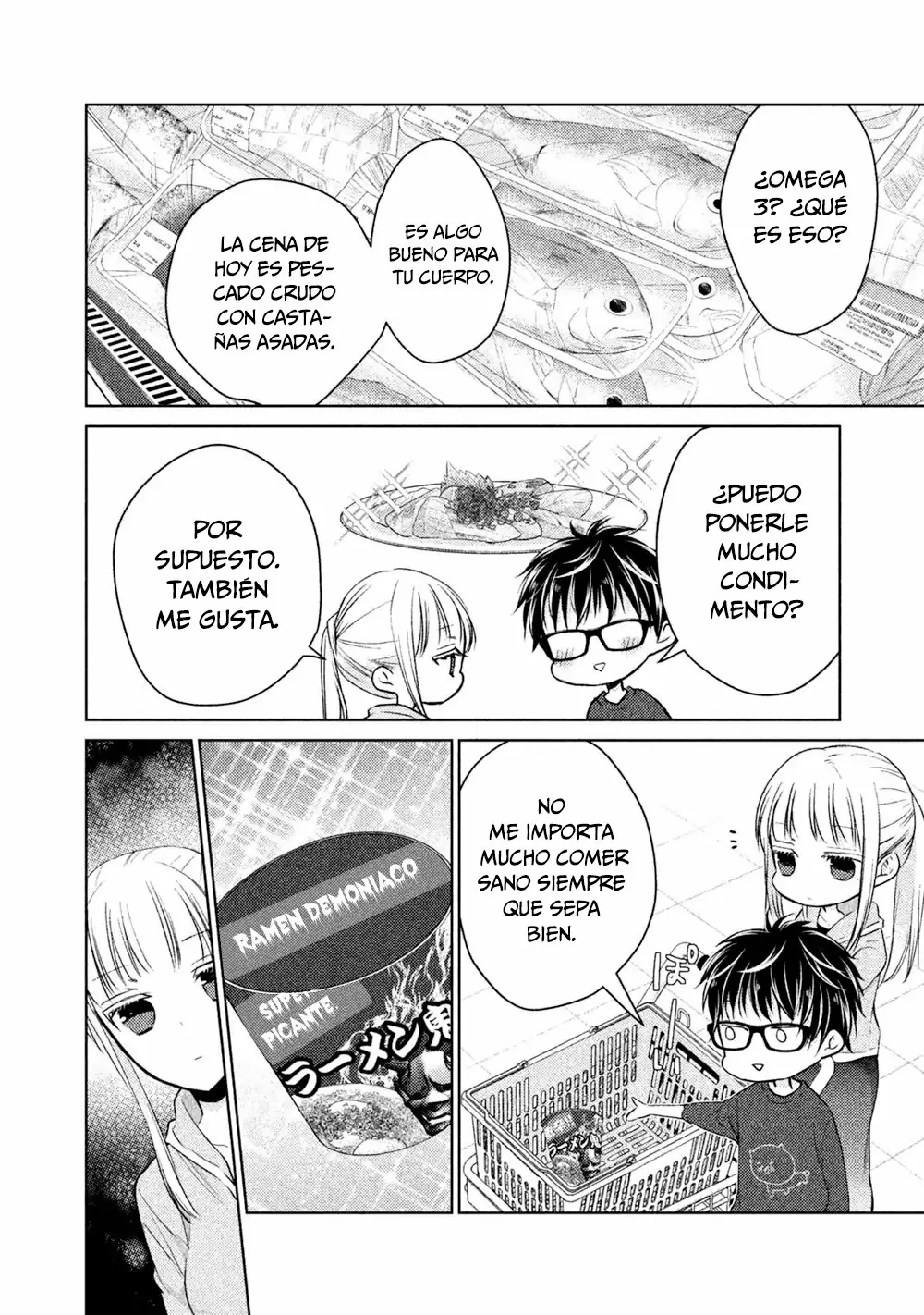 Mijuku na Futari de Gozaimasu ga - Capítulo 22 - Página 5 - LectorTMOo