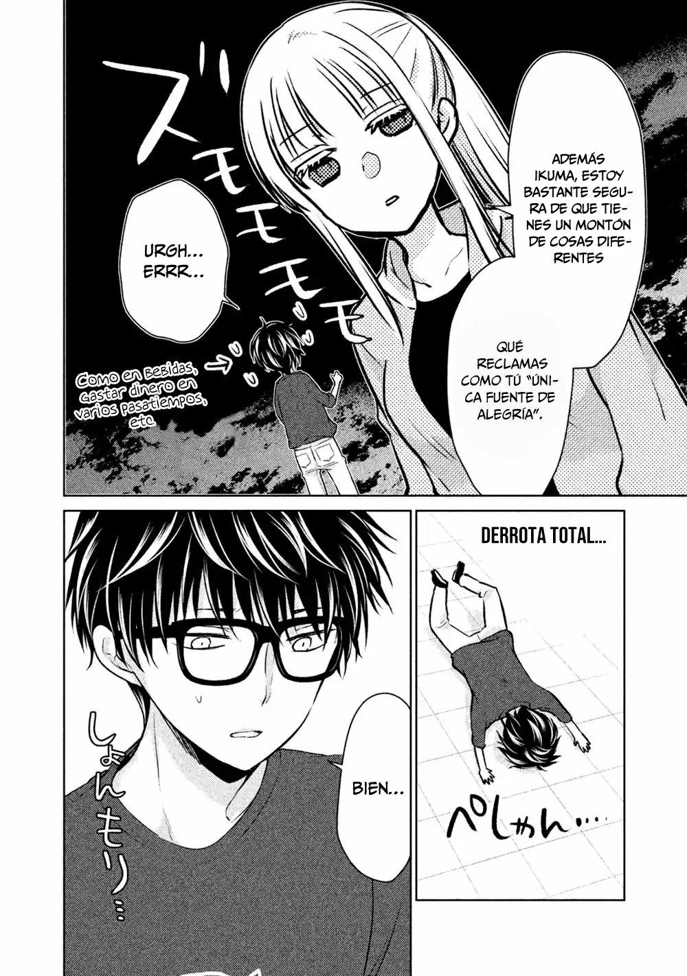 Mijuku na Futari de Gozaimasu ga - Capítulo 22 - Página 13 - LectorTMOo