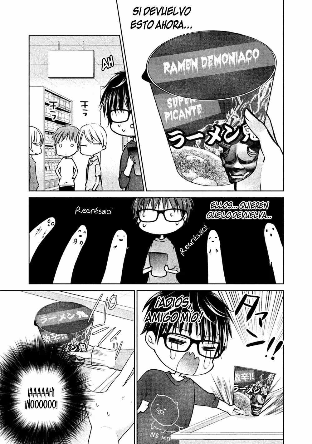Mijuku na Futari de Gozaimasu ga - Capítulo 22 - Página 16 - LectorTMOo