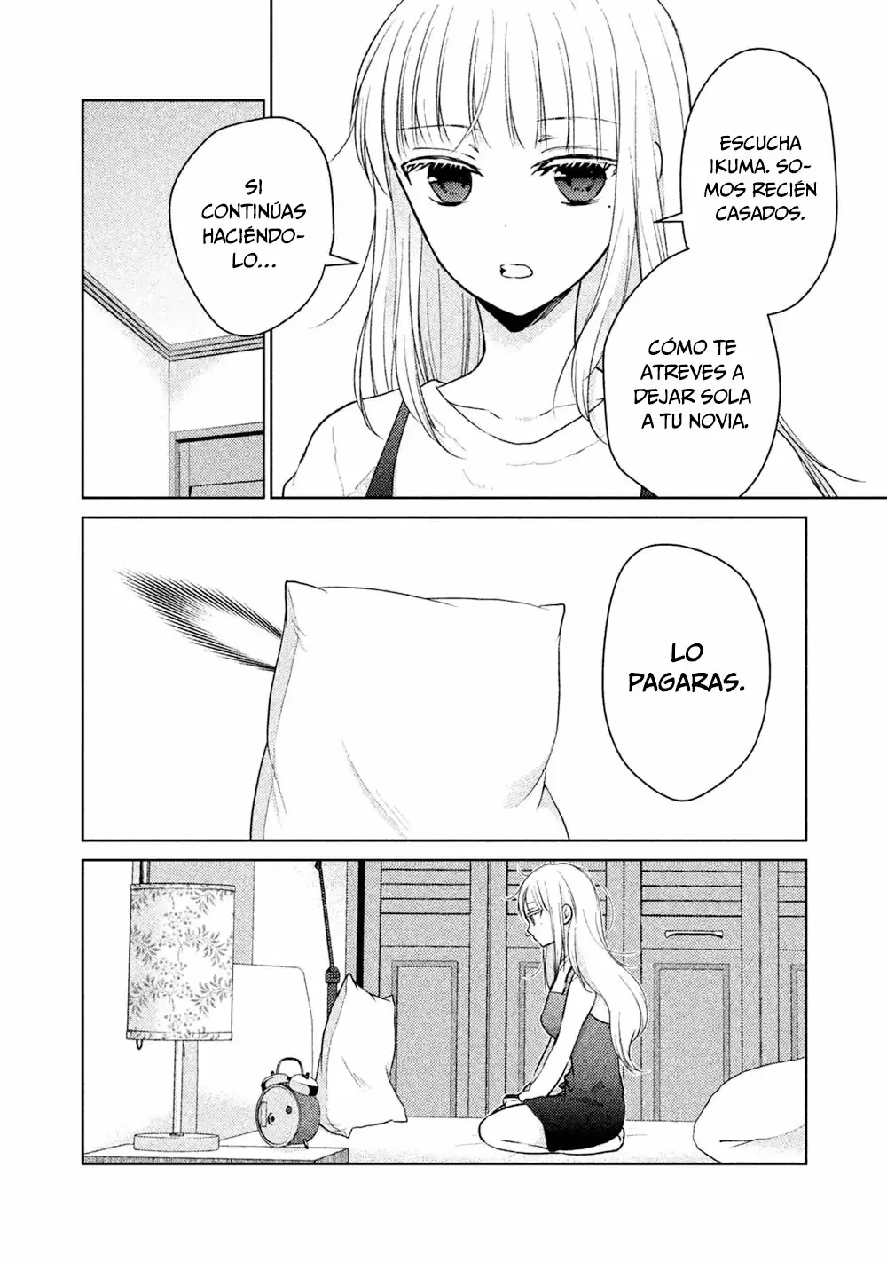 Mijuku na Futari de Gozaimasu ga - Capítulo 23.5 - Página 3 - LectorTMOo