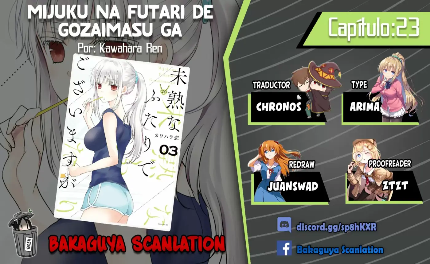 Mijuku na Futari de Gozaimasu ga - Capítulo 23 - Página 1 - LectorTMOo