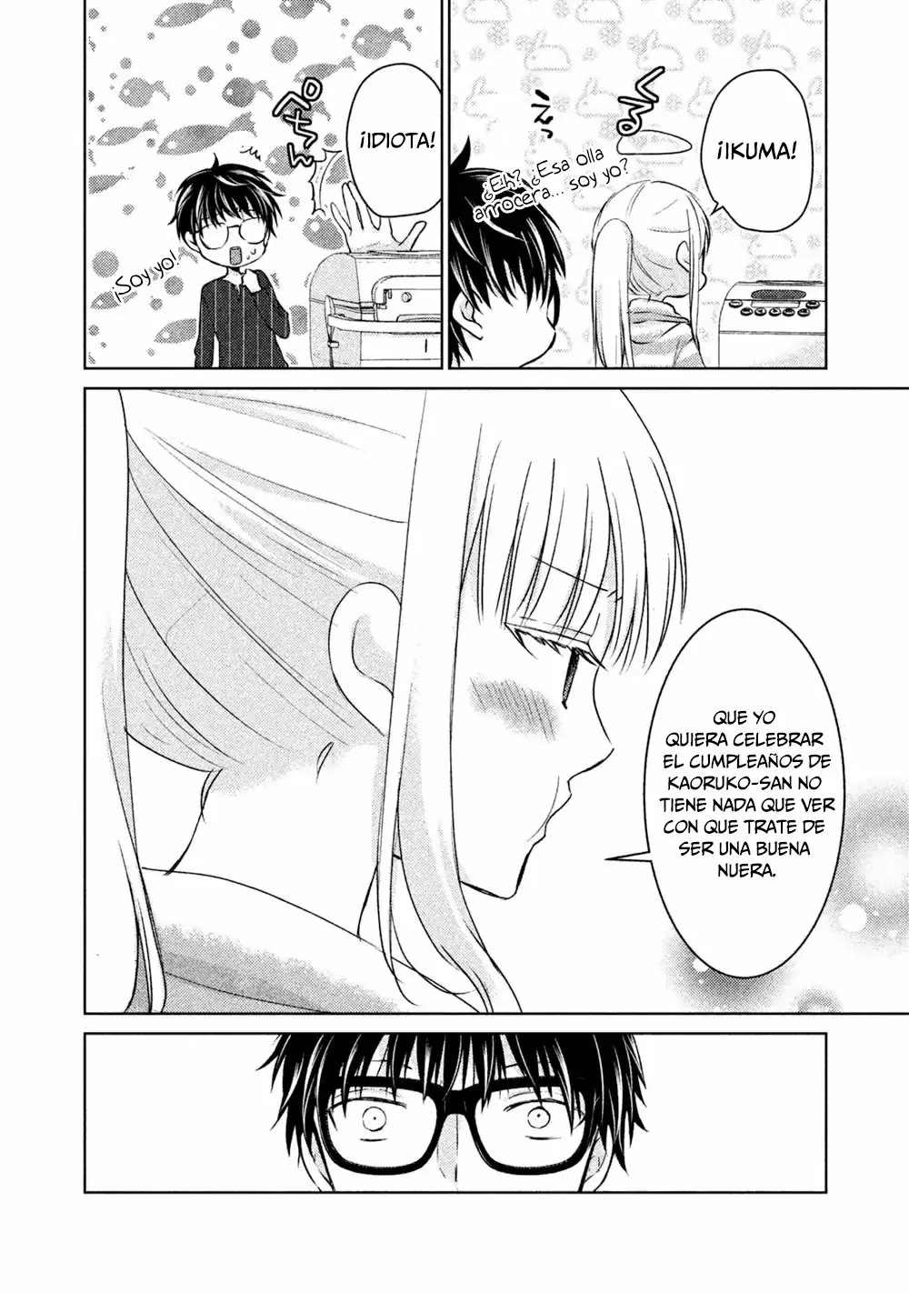 Mijuku na Futari de Gozaimasu ga - Capítulo 23 - Página 7 - LectorTMOo