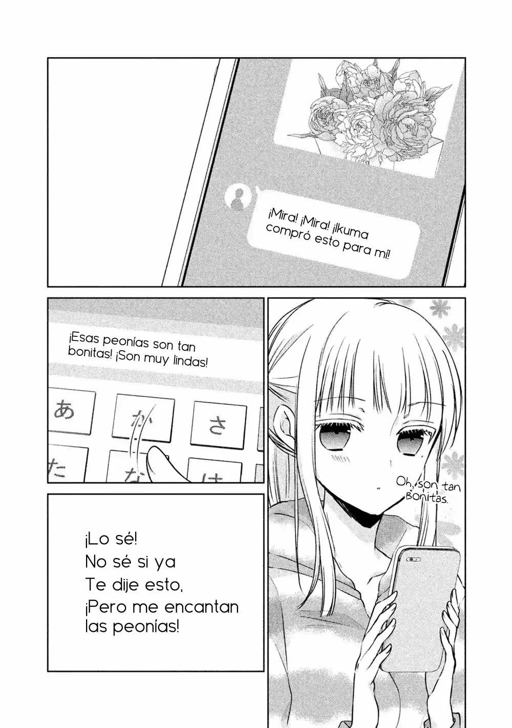 Mijuku na Futari de Gozaimasu ga - Capítulo 23 - Página 14 - LectorTMOo