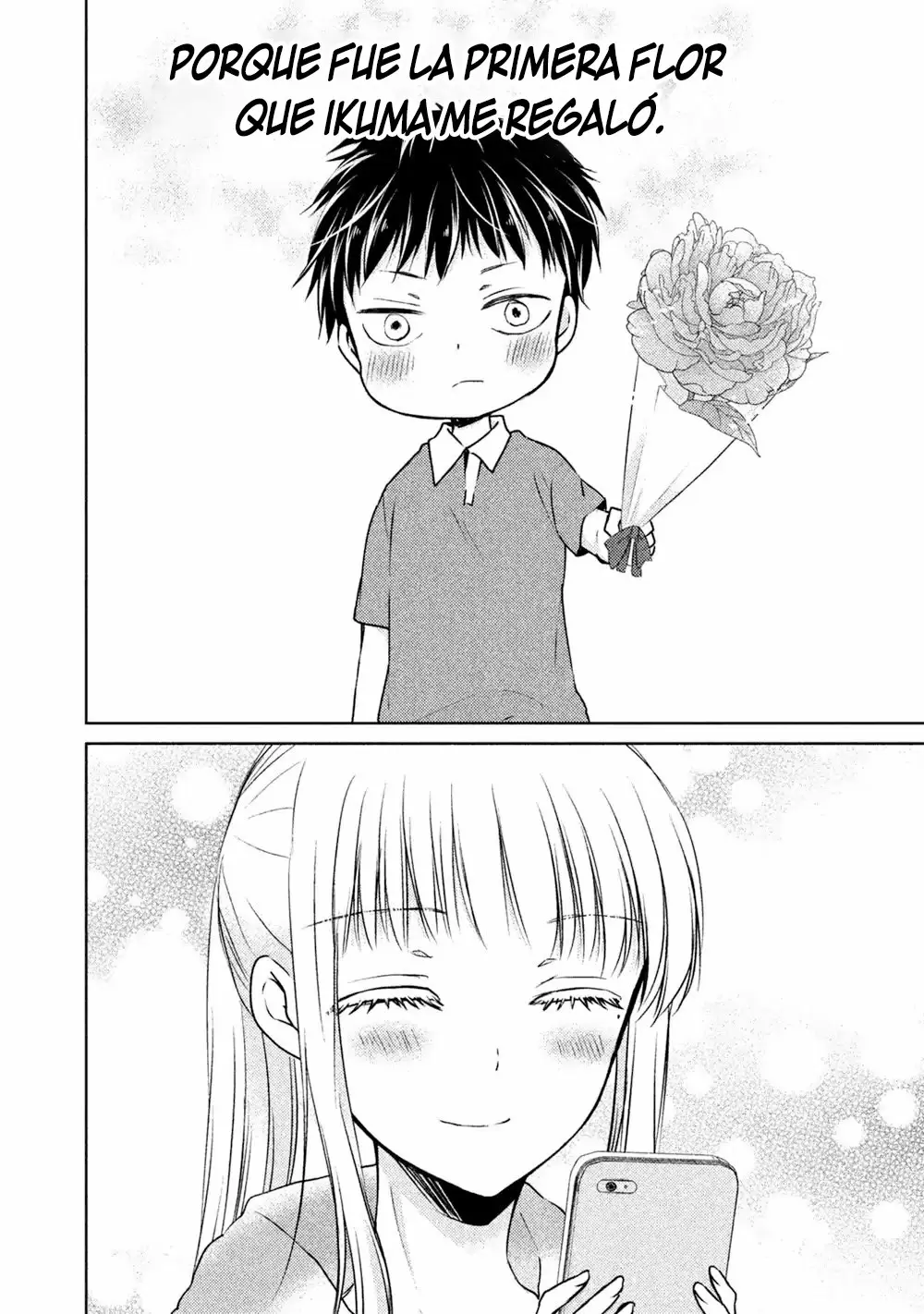 Mijuku na Futari de Gozaimasu ga - Capítulo 23 - Página 15 - LectorTMOo