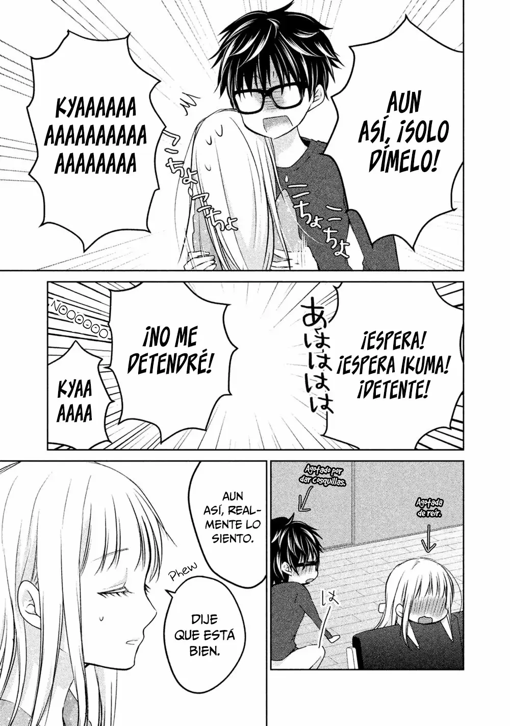 Mijuku na Futari de Gozaimasu ga - Capítulo 24 - Página 16 - LectorTMOo