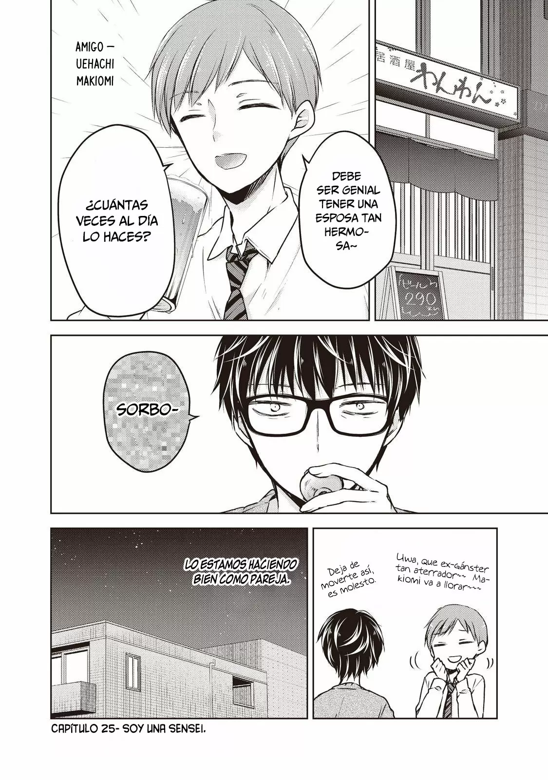 Mijuku na Futari de Gozaimasu ga - Capítulo 25 - Página 2 - LectorTMOo