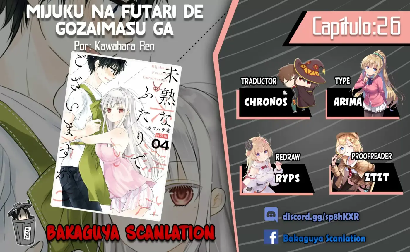 Mijuku na Futari de Gozaimasu ga - Capítulo 26 - Página 1 - LectorTMOo