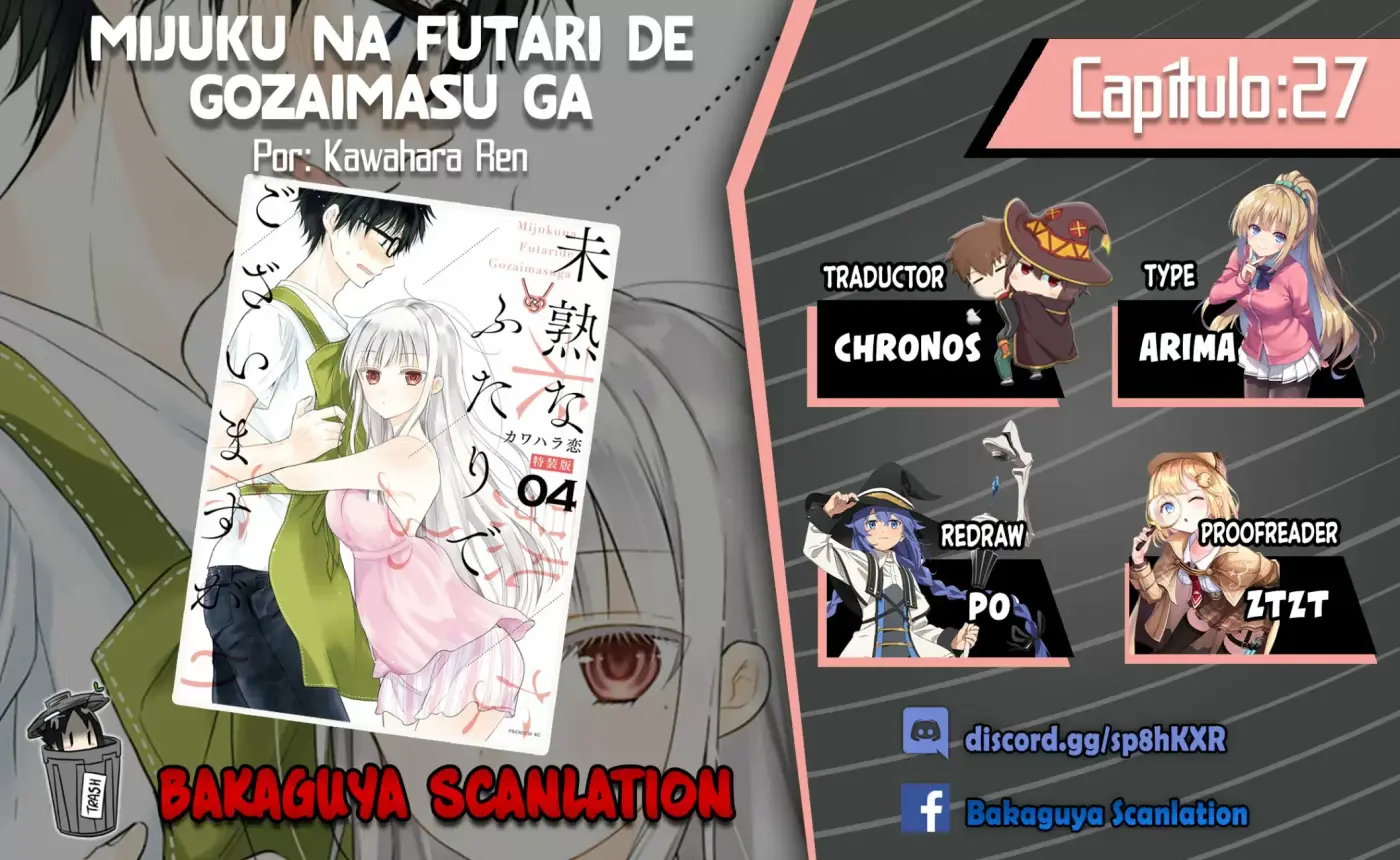 Mijuku na Futari de Gozaimasu ga - Capítulo 27 - Página 1 - LectorTMOo