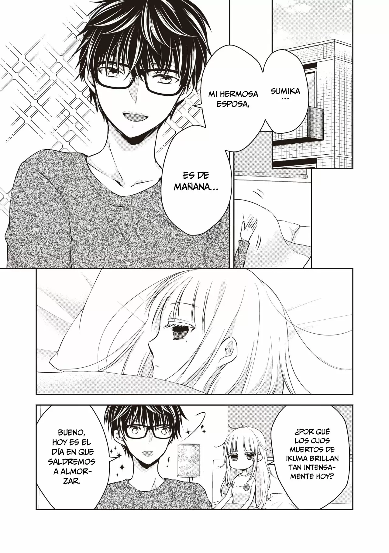 Mijuku na Futari de Gozaimasu ga - Capítulo 27 - Página 3 - LectorTMOo