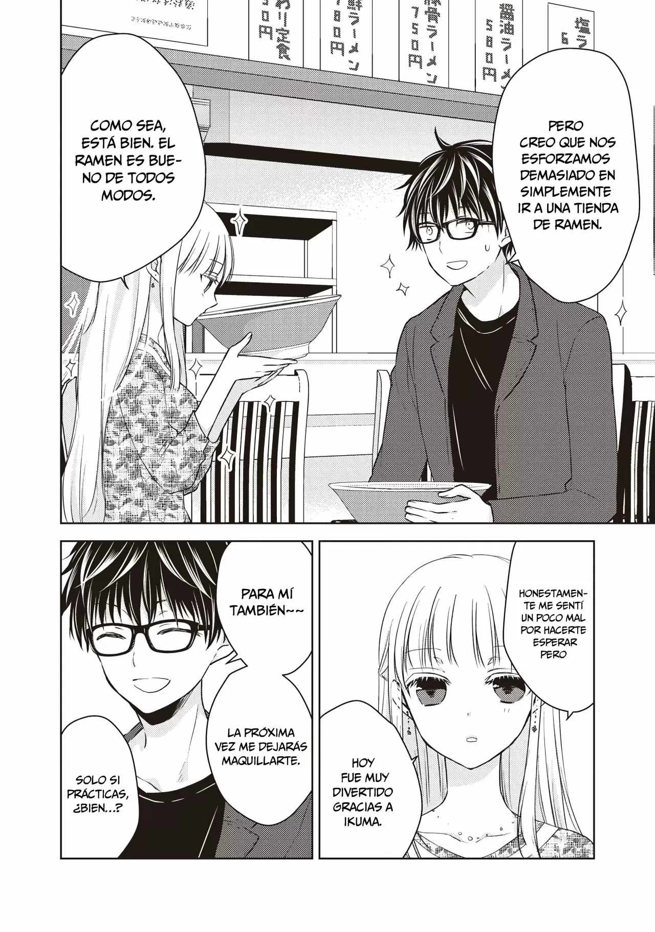 Mijuku na Futari de Gozaimasu ga - Capítulo 27 - Página 18 - LectorTMOo