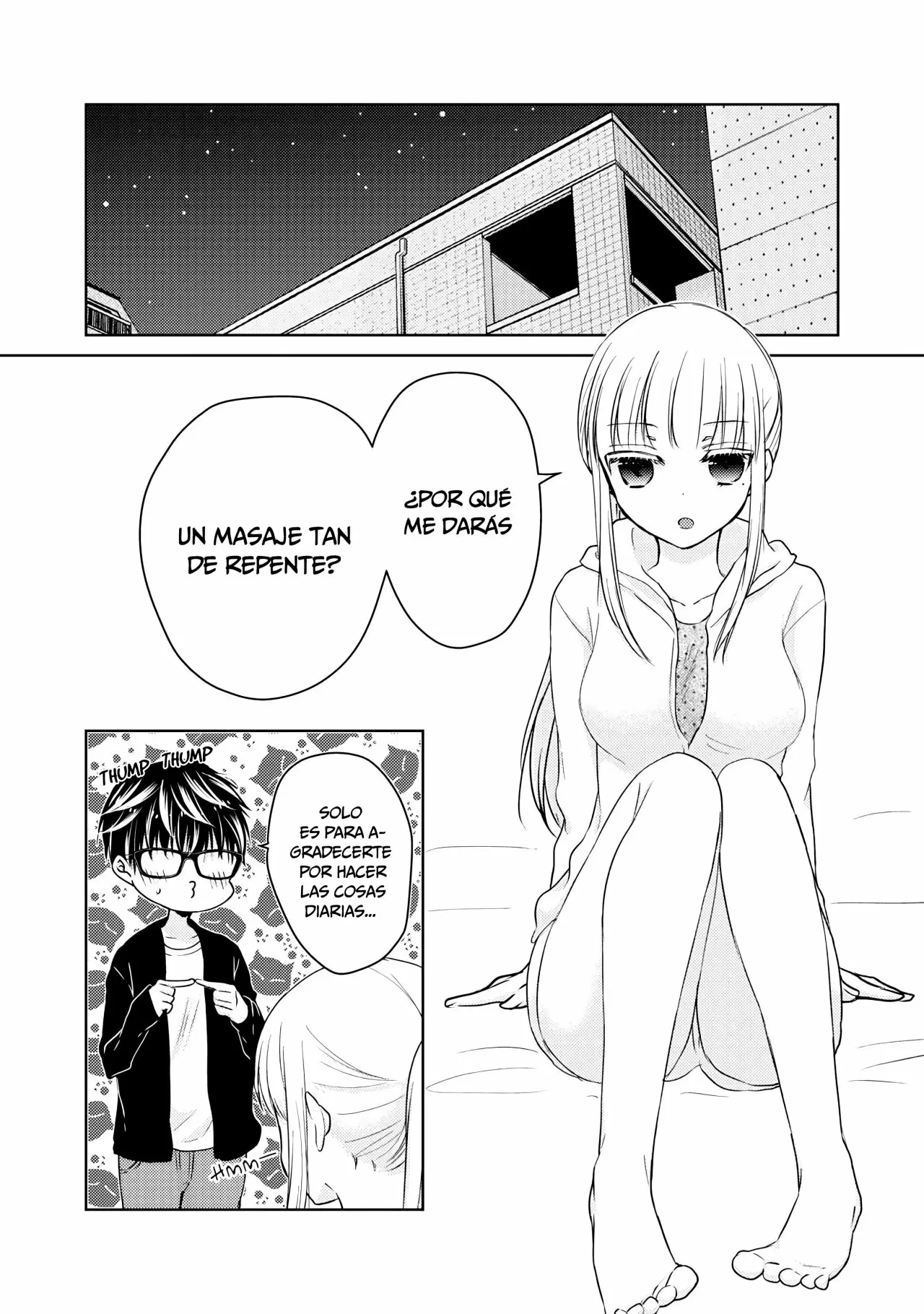 Mijuku na Futari de Gozaimasu ga - Capítulo 28.5 - Página 3 - LectorTMOo