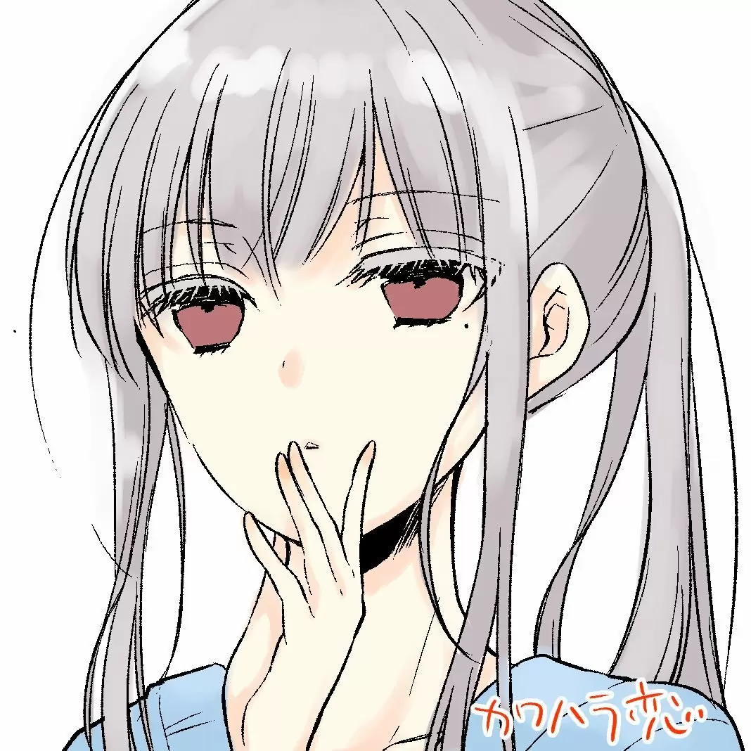 Mijuku na Futari de Gozaimasu ga - Capítulo 3 - Página 23 - LectorTMOo