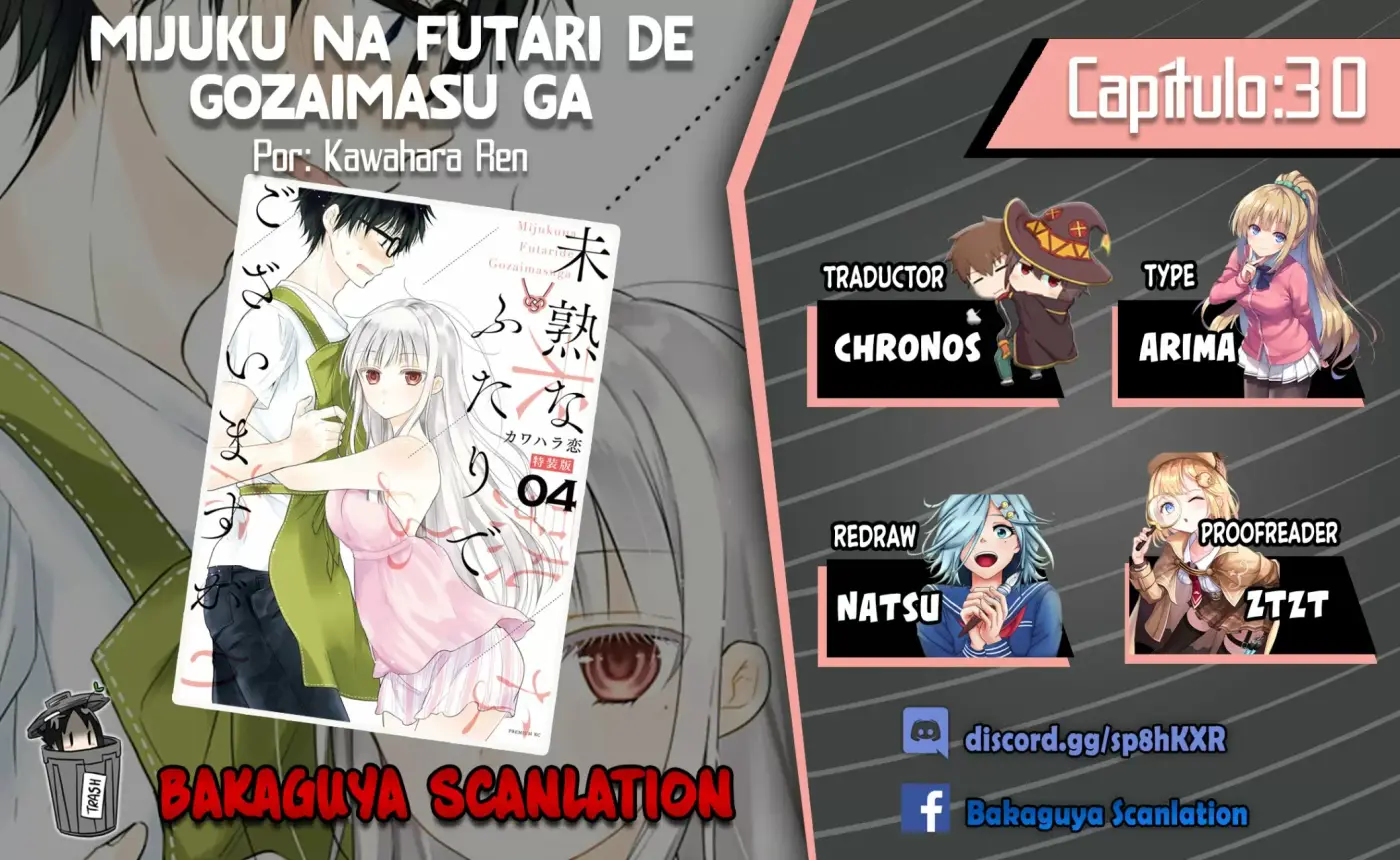 Mijuku na Futari de Gozaimasu ga - Capítulo 30 - Página 1 - LectorTMOo