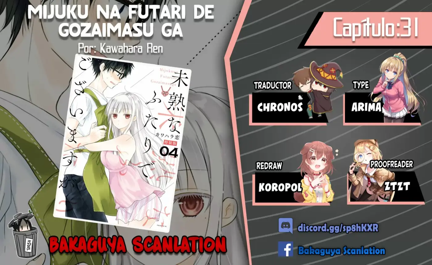 Mijuku na Futari de Gozaimasu ga - Capítulo 31 - Página 1 - LectorTMOo