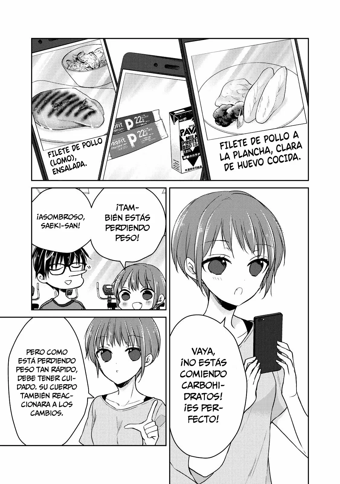 Mijuku na Futari de Gozaimasu ga - Capítulo 35 - Página 13 - LectorTMOo
