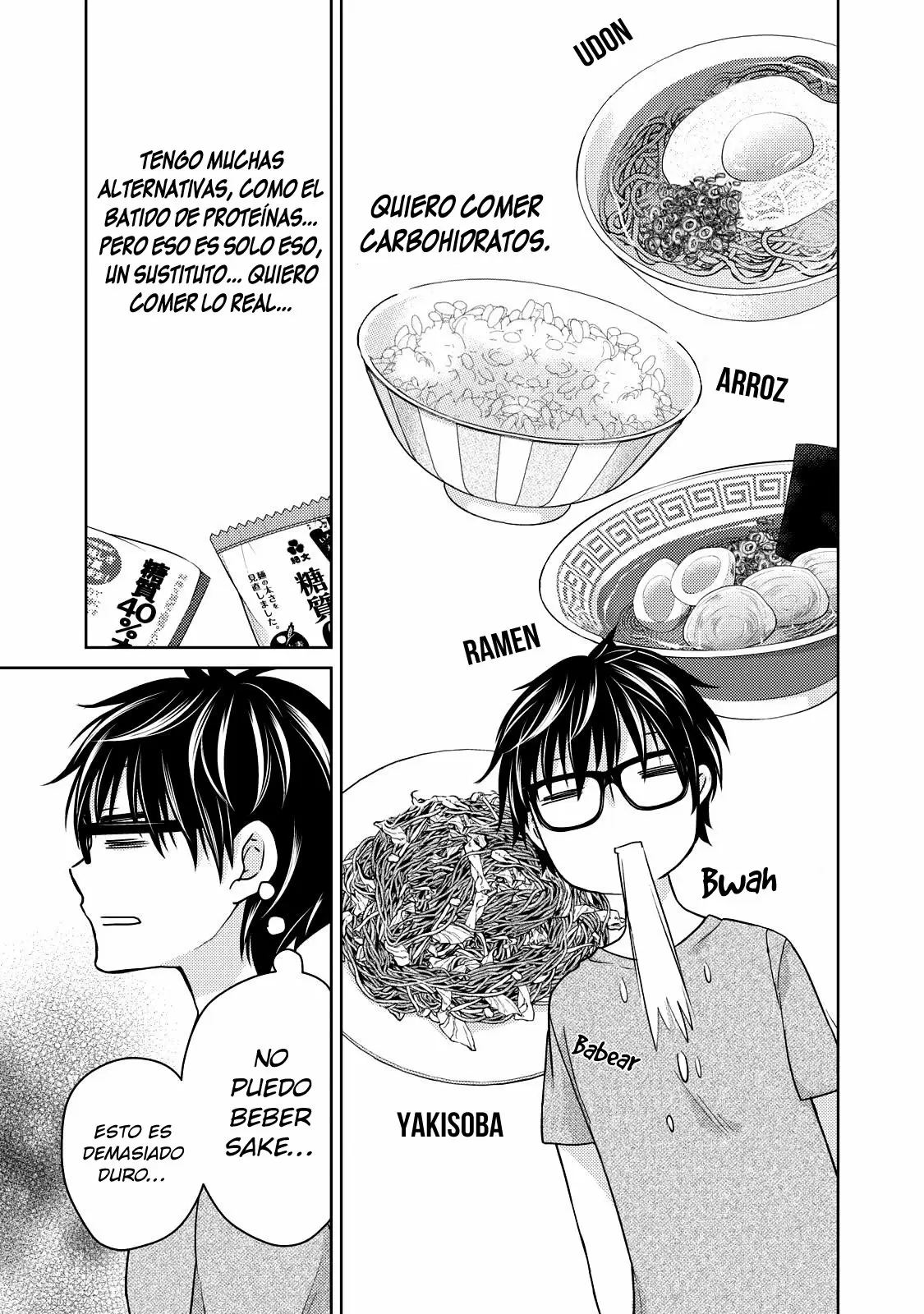 Mijuku na Futari de Gozaimasu ga - Capítulo 35 - Página 15 - LectorTMOo