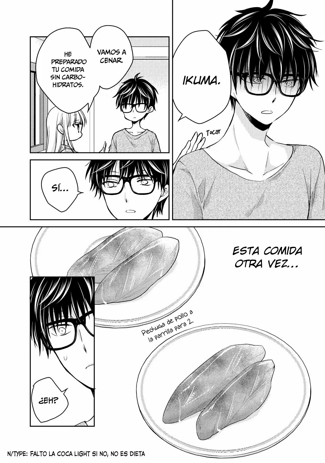 Mijuku na Futari de Gozaimasu ga - Capítulo 35 - Página 16 - LectorTMOo
