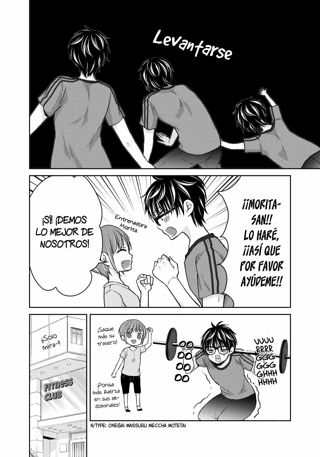 Mijuku na Futari de Gozaimasu ga - Capítulo 36 - Página 10 - LectorTMOo