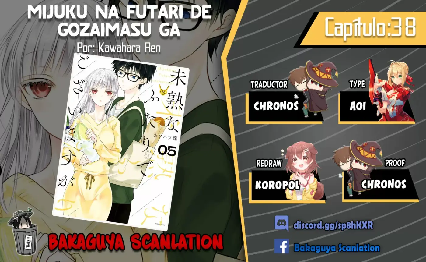 Mijuku na Futari de Gozaimasu ga - Capítulo 38 - Página 1 - LectorTMOo